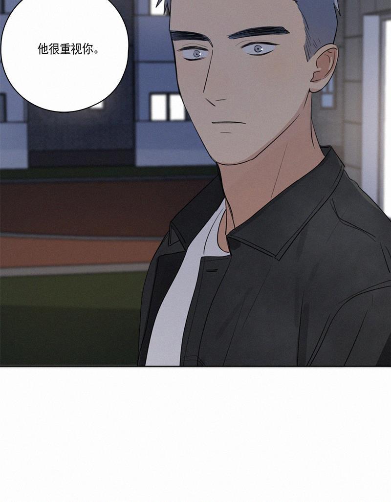 女装正太漫画韩漫全集-第63话无删减无遮挡章节图片 