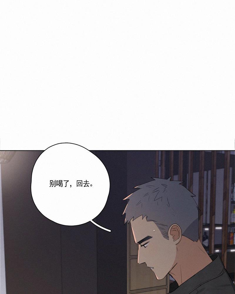 女装正太漫画韩漫全集-第63话无删减无遮挡章节图片 