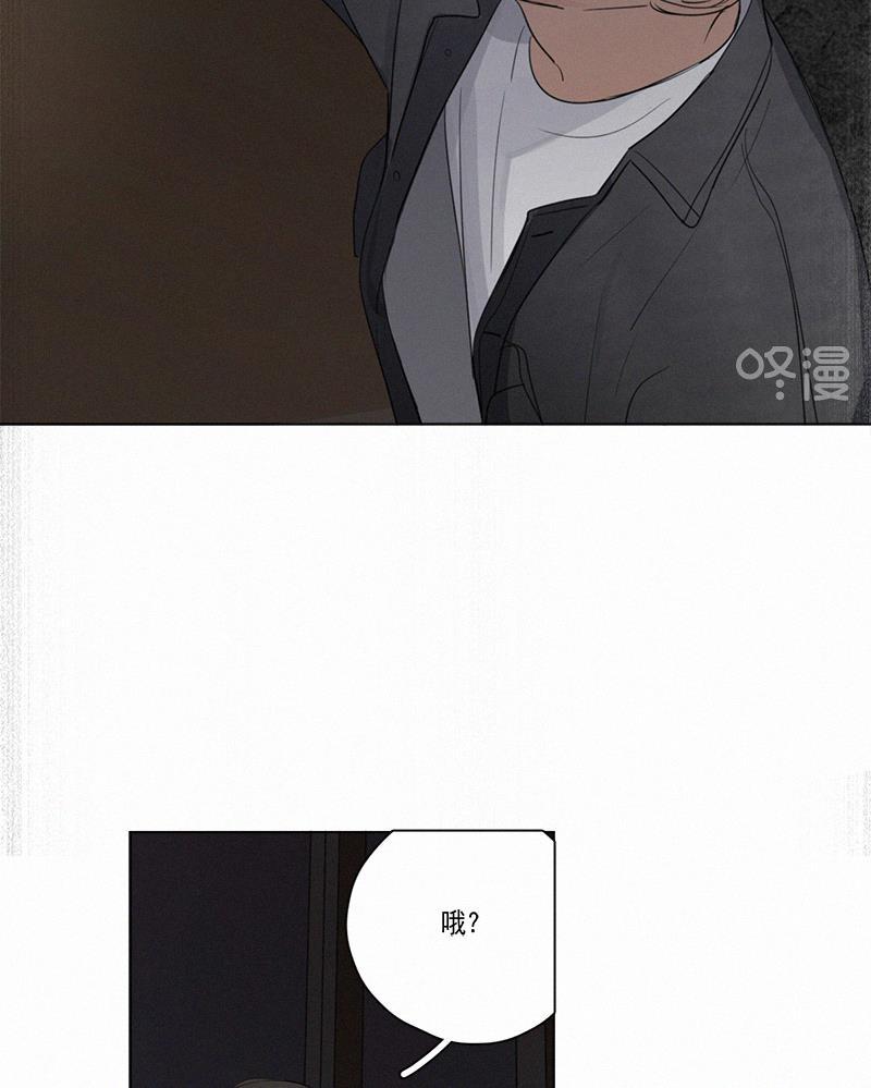 女装正太漫画韩漫全集-第63话无删减无遮挡章节图片 