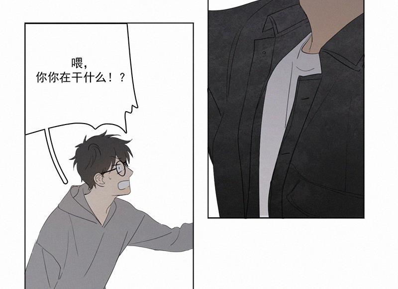 女装正太漫画韩漫全集-第63话无删减无遮挡章节图片 
