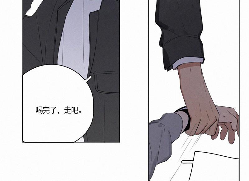 女装正太漫画韩漫全集-第63话无删减无遮挡章节图片 