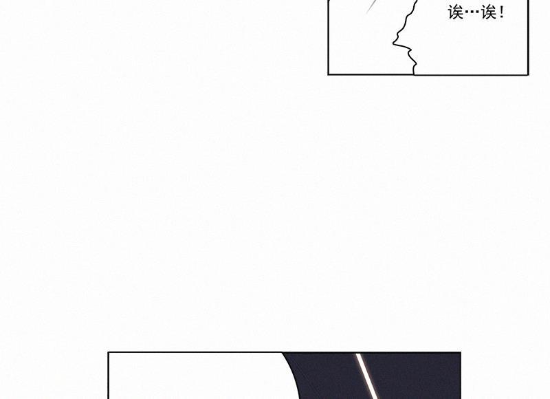 女装正太漫画韩漫全集-第63话无删减无遮挡章节图片 