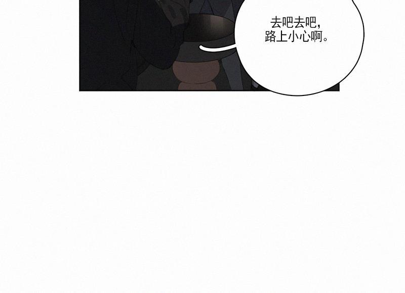 女装正太漫画韩漫全集-第63话无删减无遮挡章节图片 
