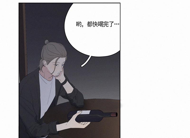 女装正太漫画韩漫全集-第63话无删减无遮挡章节图片 