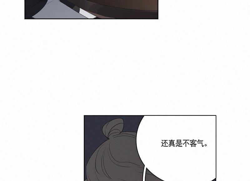 女装正太漫画韩漫全集-第63话无删减无遮挡章节图片 