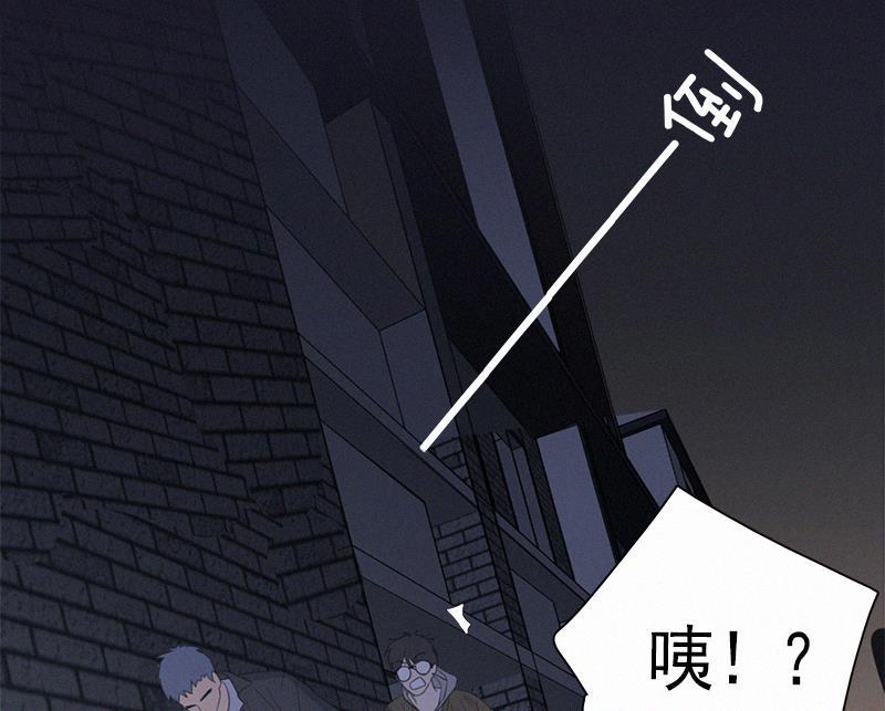 女装正太漫画韩漫全集-第63话无删减无遮挡章节图片 