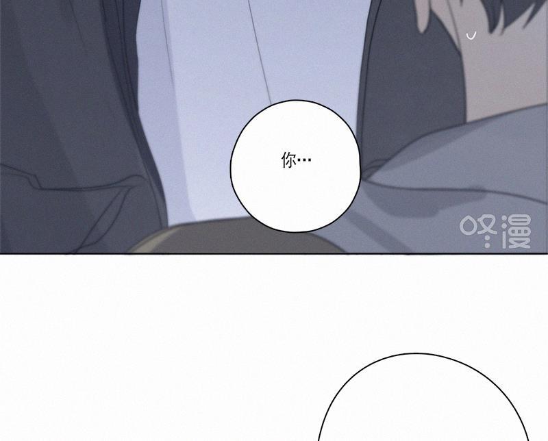 女装正太漫画韩漫全集-第63话无删减无遮挡章节图片 