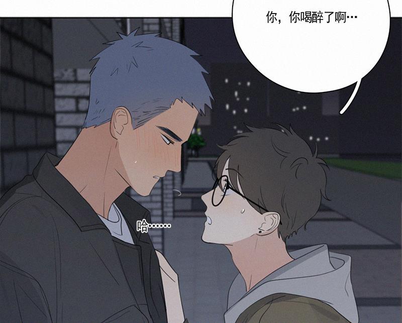 女装正太漫画韩漫全集-第63话无删减无遮挡章节图片 