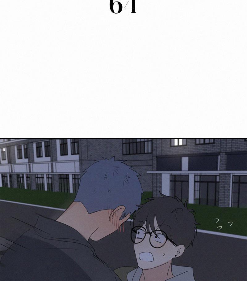 女装正太漫画韩漫全集-第64话无删减无遮挡章节图片 