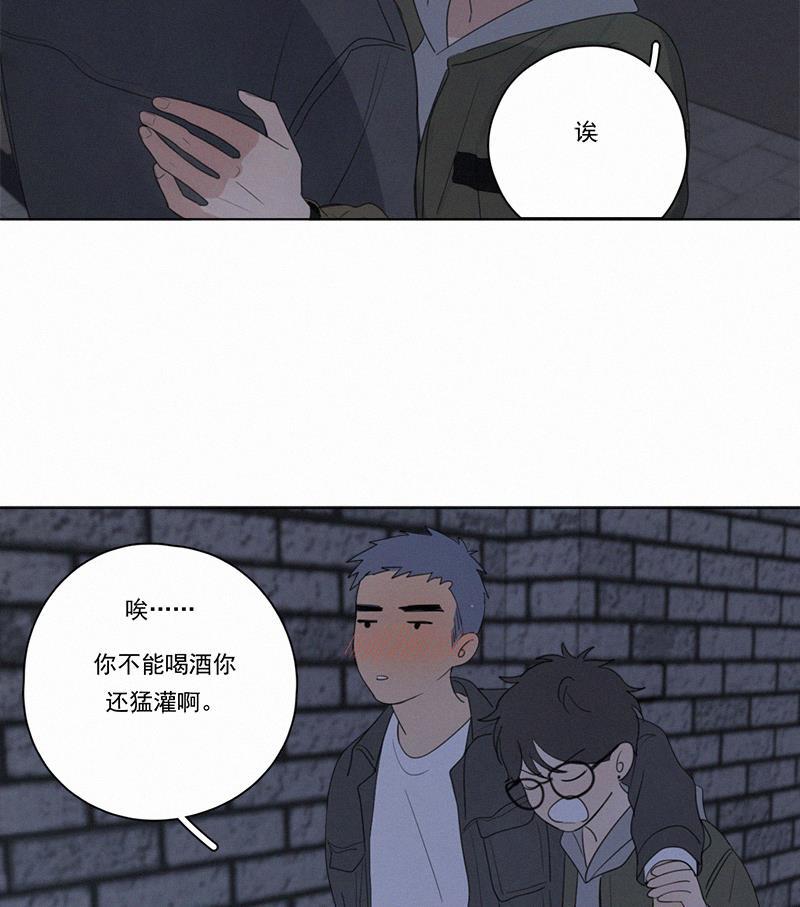 女装正太漫画韩漫全集-第64话无删减无遮挡章节图片 