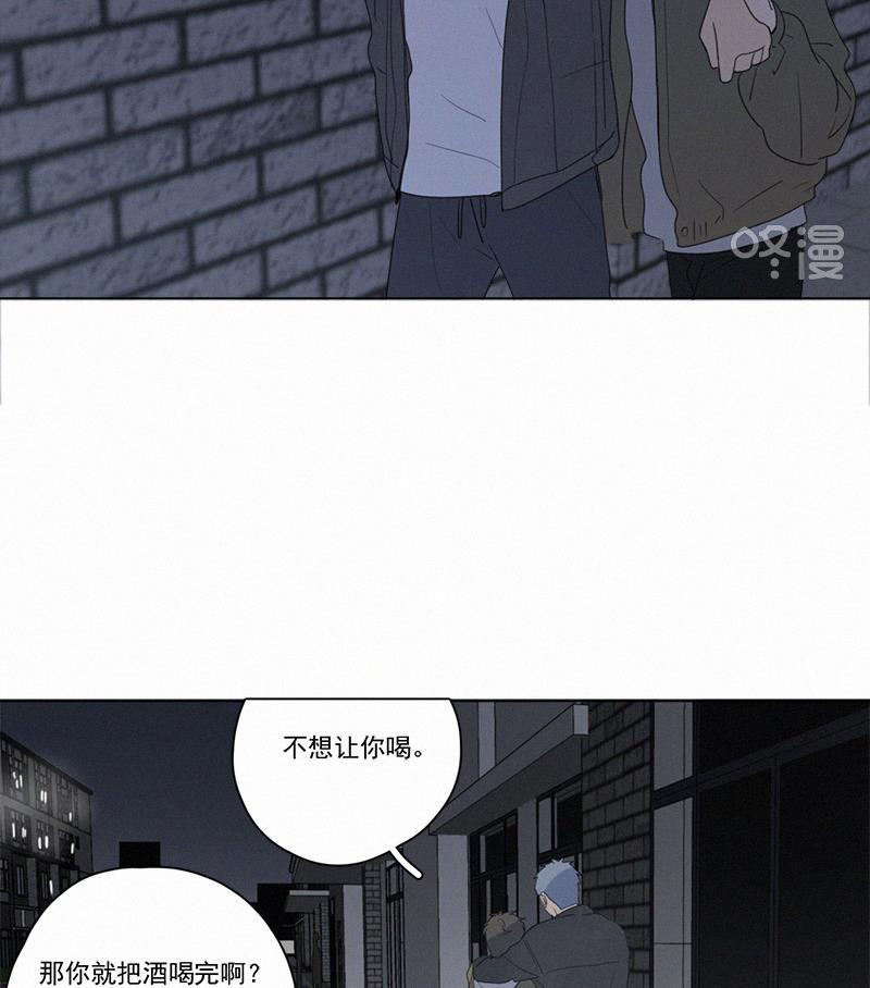 女装正太漫画韩漫全集-第64话无删减无遮挡章节图片 