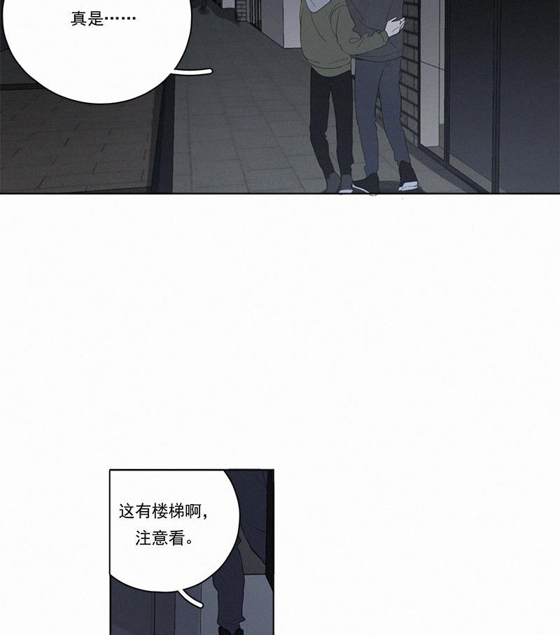 女装正太漫画韩漫全集-第64话无删减无遮挡章节图片 
