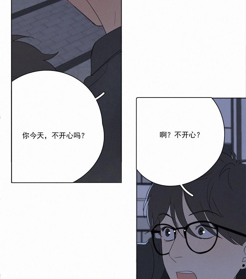 女装正太漫画韩漫全集-第64话无删减无遮挡章节图片 