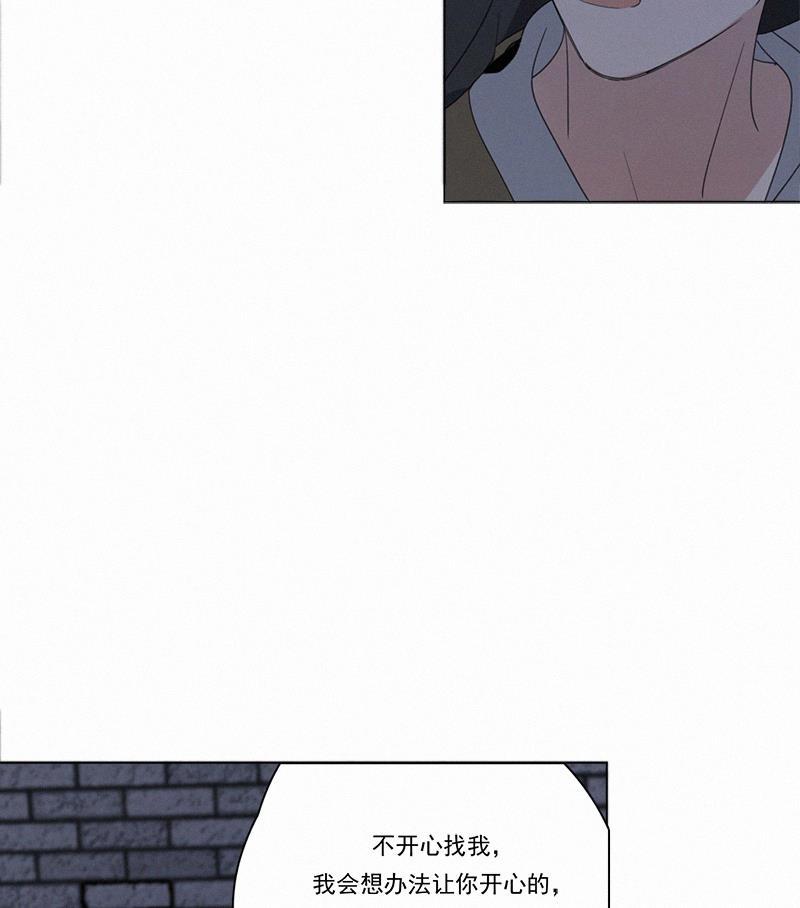 女装正太漫画韩漫全集-第64话无删减无遮挡章节图片 