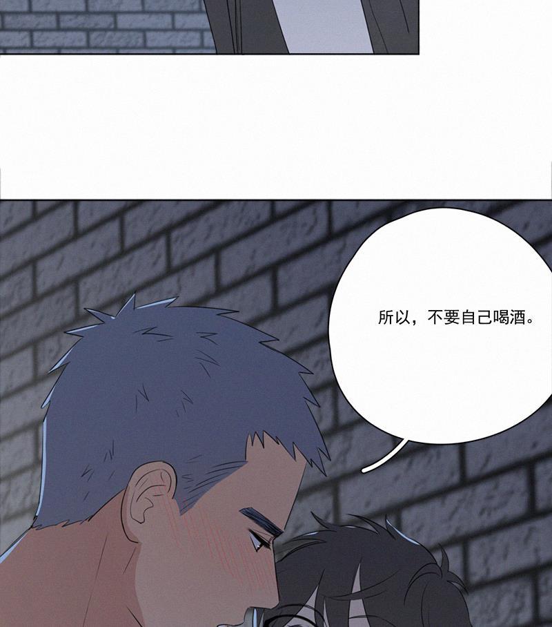 女装正太漫画韩漫全集-第64话无删减无遮挡章节图片 
