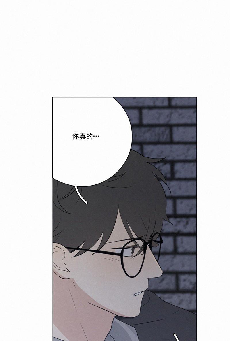 女装正太漫画韩漫全集-第64话无删减无遮挡章节图片 