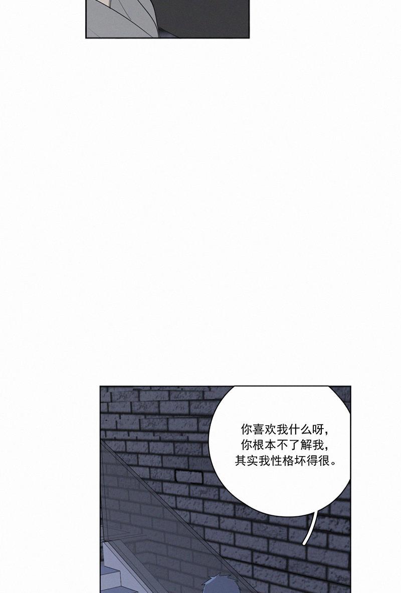 女装正太漫画韩漫全集-第64话无删减无遮挡章节图片 