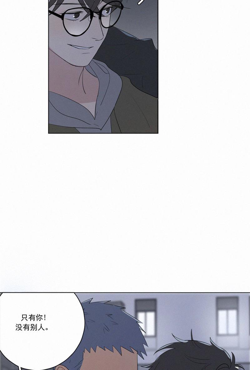 女装正太漫画韩漫全集-第64话无删减无遮挡章节图片 