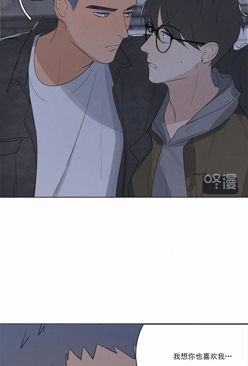 女装正太漫画韩漫全集-第64话无删减无遮挡章节图片 