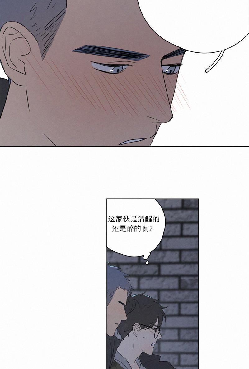 女装正太漫画韩漫全集-第64话无删减无遮挡章节图片 