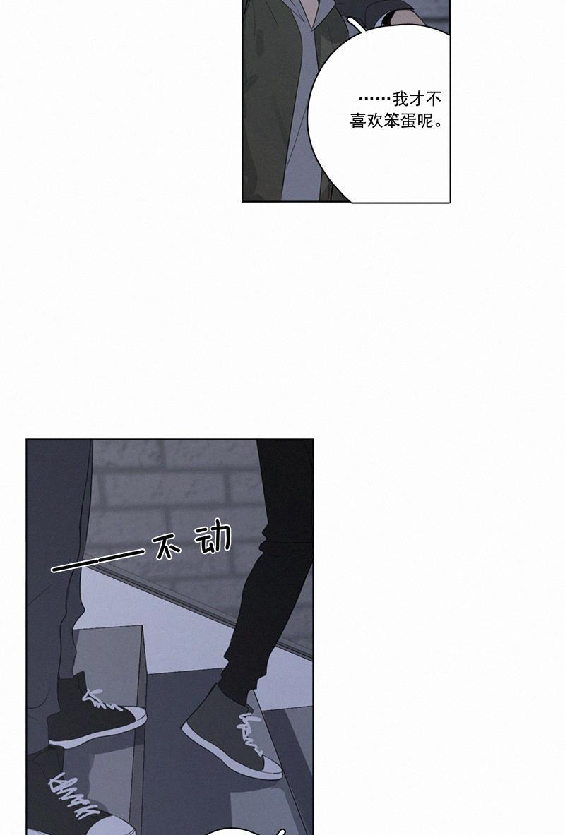 女装正太漫画韩漫全集-第64话无删减无遮挡章节图片 