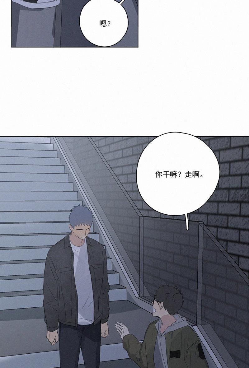 女装正太漫画韩漫全集-第64话无删减无遮挡章节图片 