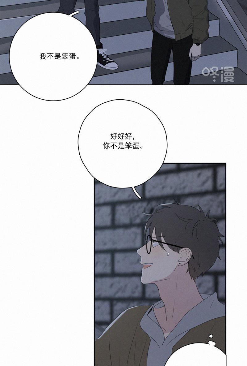 女装正太漫画韩漫全集-第64话无删减无遮挡章节图片 