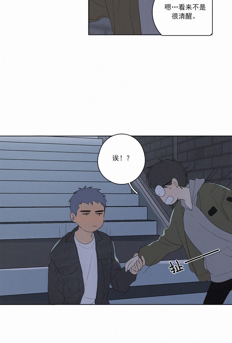 女装正太漫画韩漫全集-第64话无删减无遮挡章节图片 