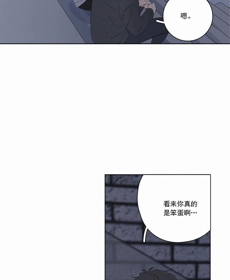 女装正太漫画韩漫全集-第64话无删减无遮挡章节图片 