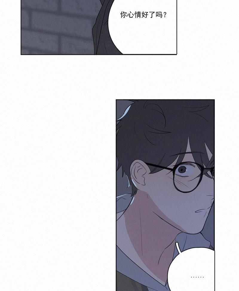 女装正太漫画韩漫全集-第64话无删减无遮挡章节图片 