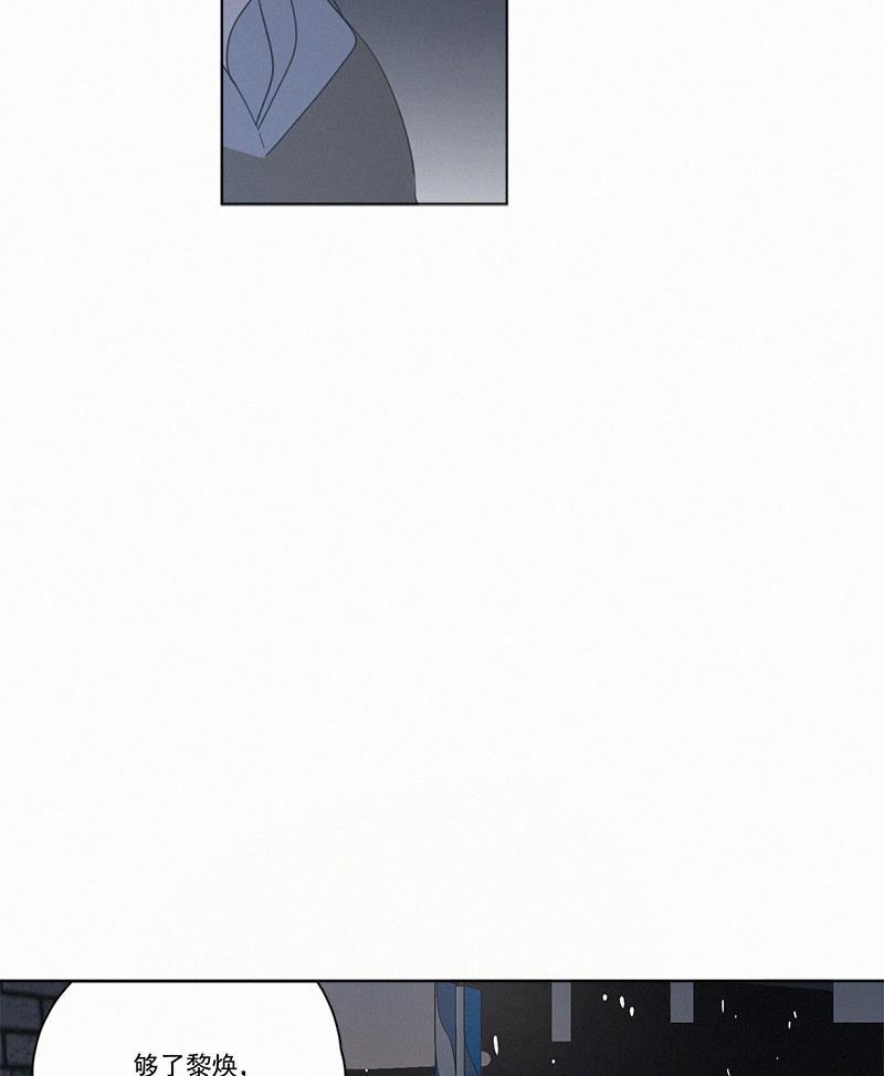 女装正太漫画韩漫全集-第64话无删减无遮挡章节图片 