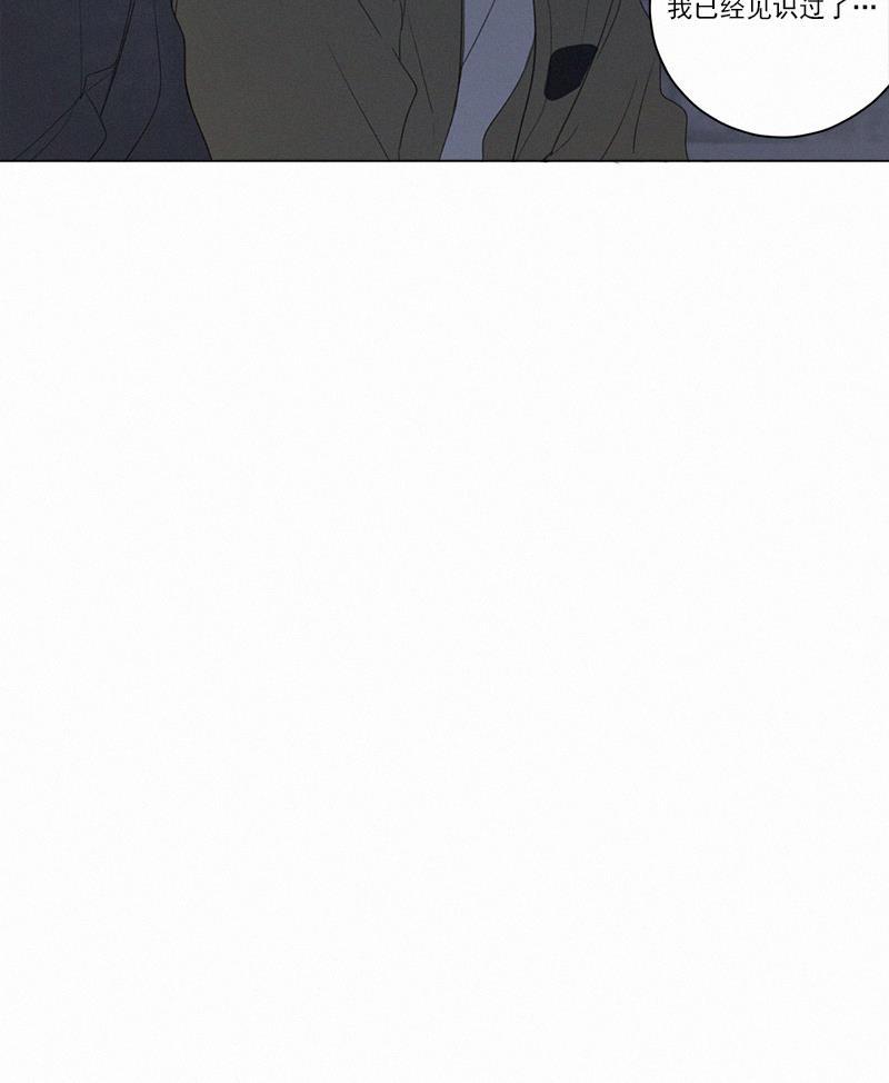 女装正太漫画韩漫全集-第64话无删减无遮挡章节图片 