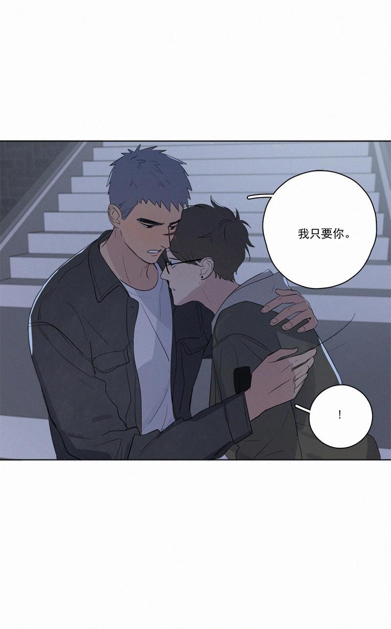 女装正太漫画韩漫全集-第64话无删减无遮挡章节图片 