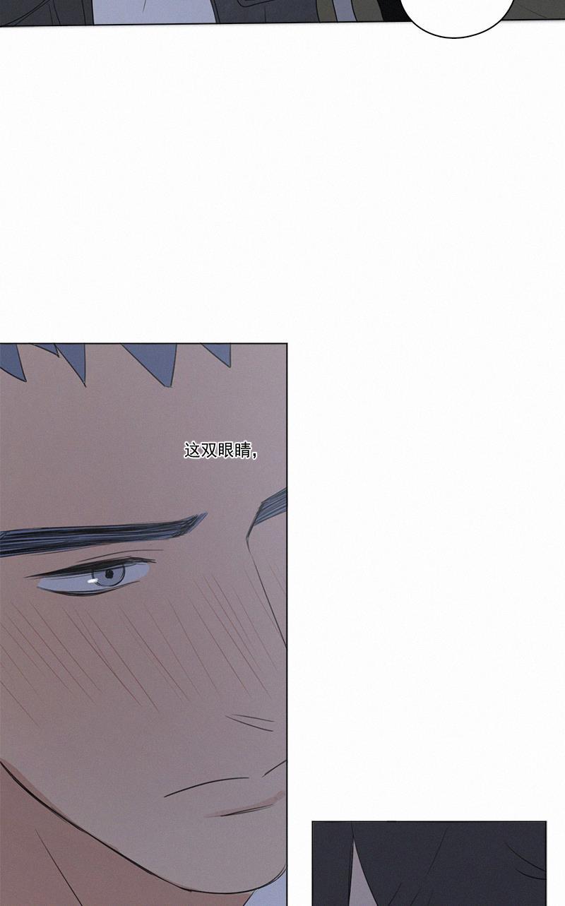 女装正太漫画韩漫全集-第64话无删减无遮挡章节图片 