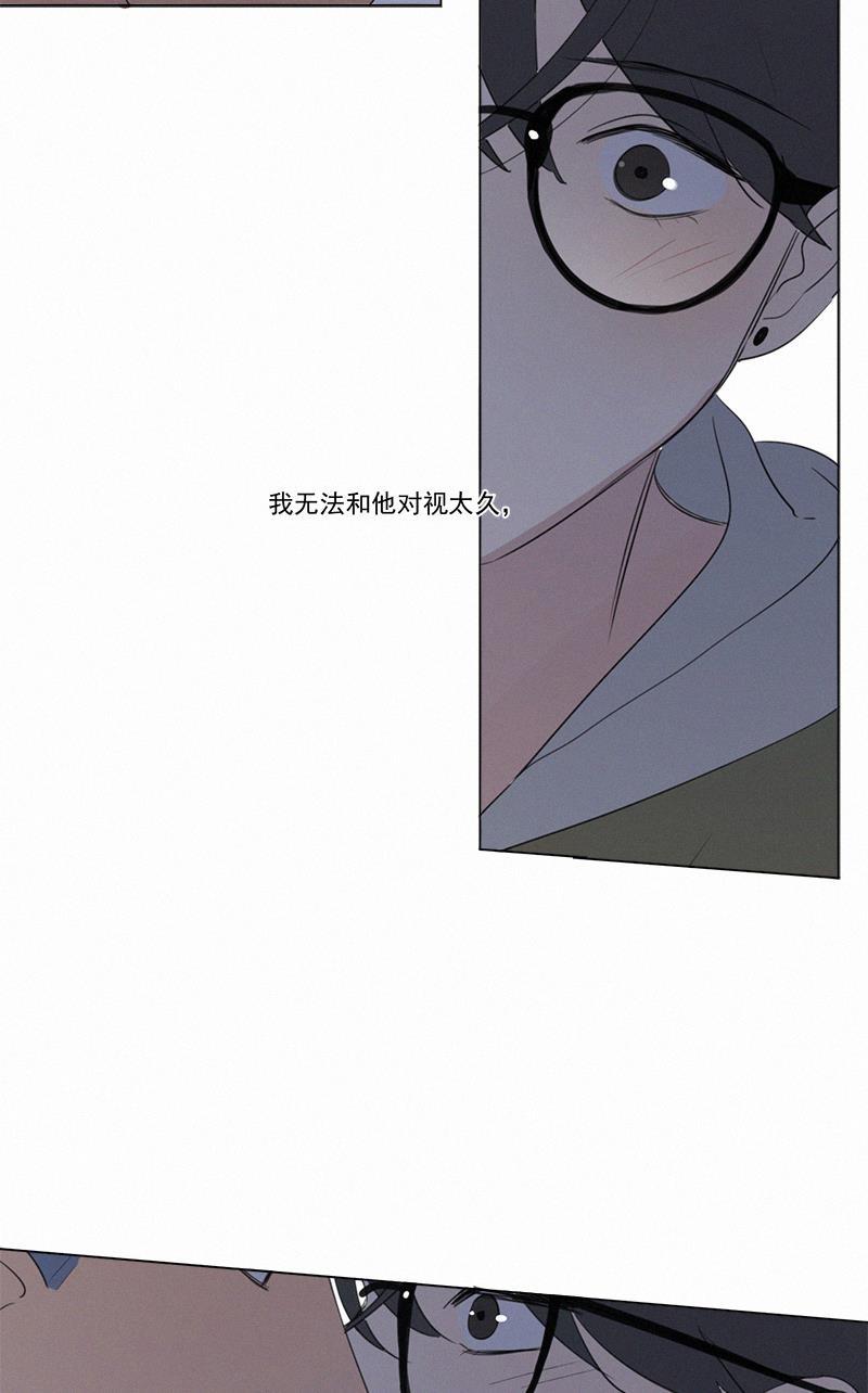女装正太漫画韩漫全集-第64话无删减无遮挡章节图片 