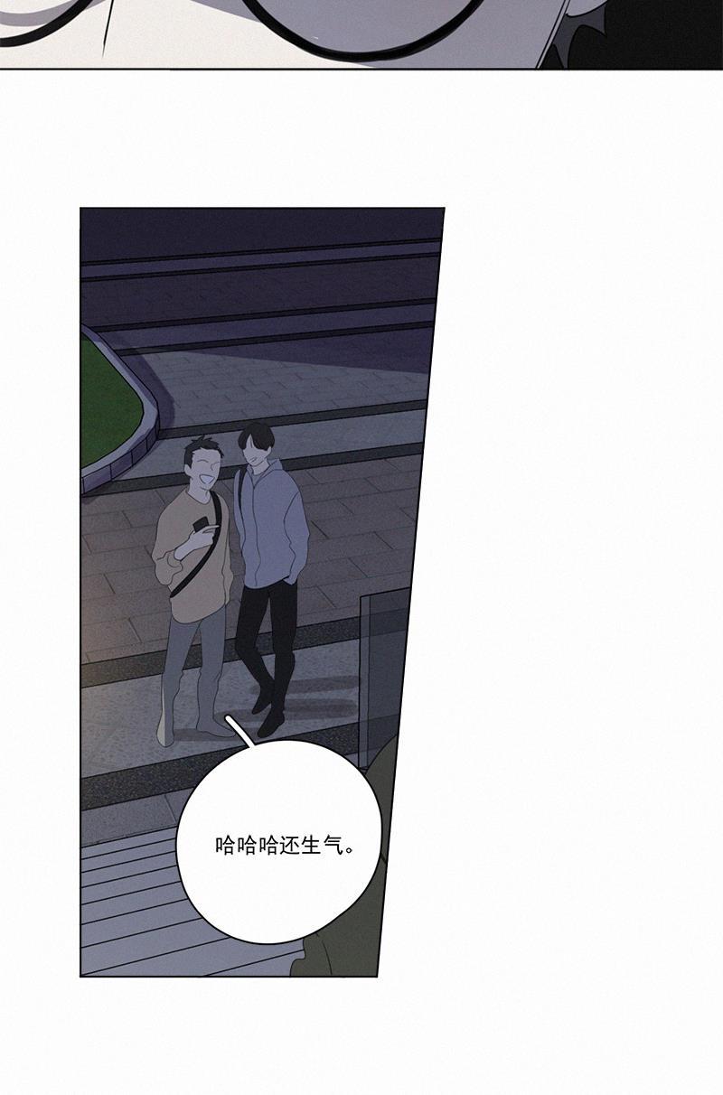 女装正太漫画韩漫全集-第65话无删减无遮挡章节图片 