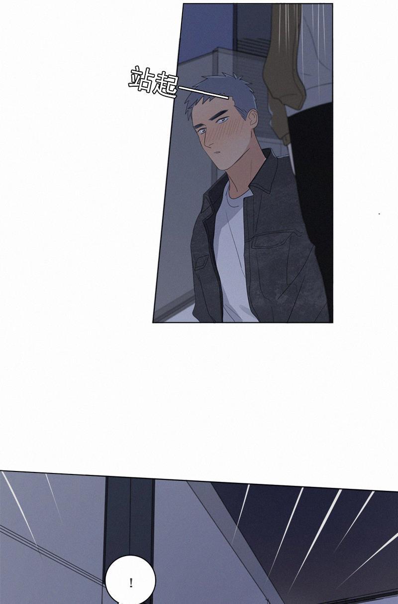女装正太漫画韩漫全集-第65话无删减无遮挡章节图片 