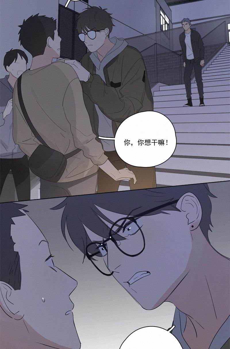 女装正太漫画韩漫全集-第65话无删减无遮挡章节图片 