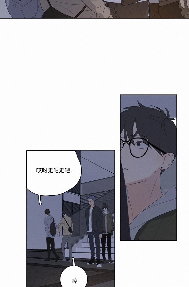 女装正太漫画韩漫全集-第65话无删减无遮挡章节图片 