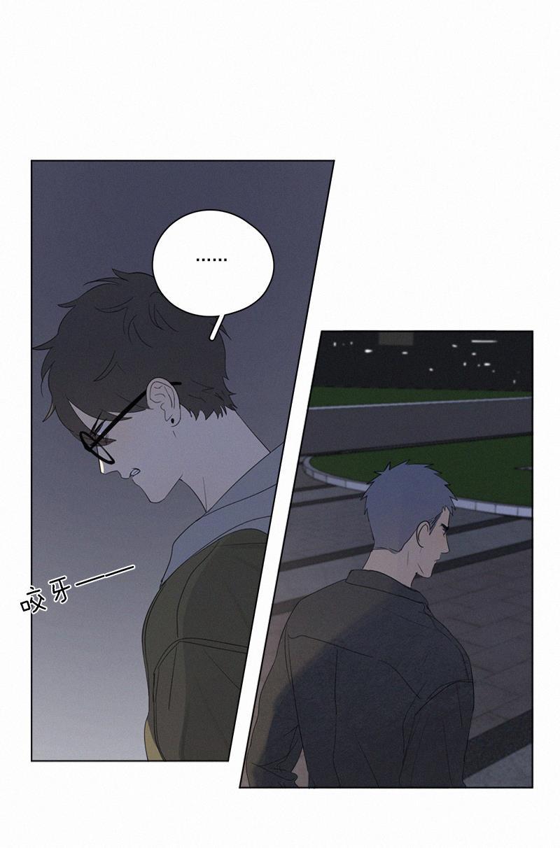 女装正太漫画韩漫全集-第65话无删减无遮挡章节图片 