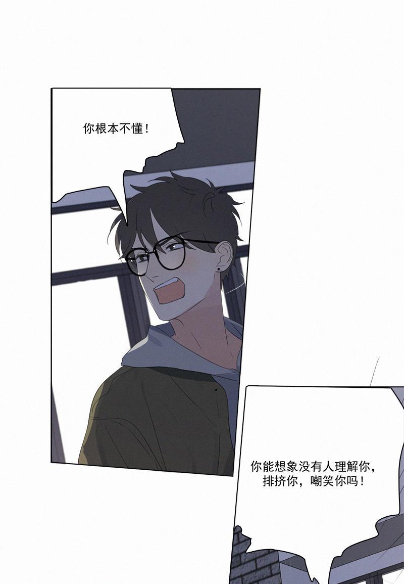 女装正太漫画韩漫全集-第65话无删减无遮挡章节图片 