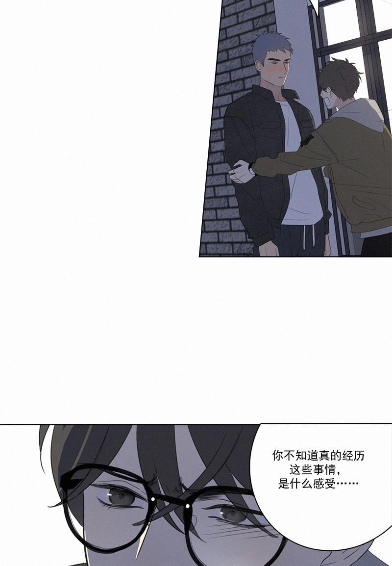 女装正太漫画韩漫全集-第65话无删减无遮挡章节图片 