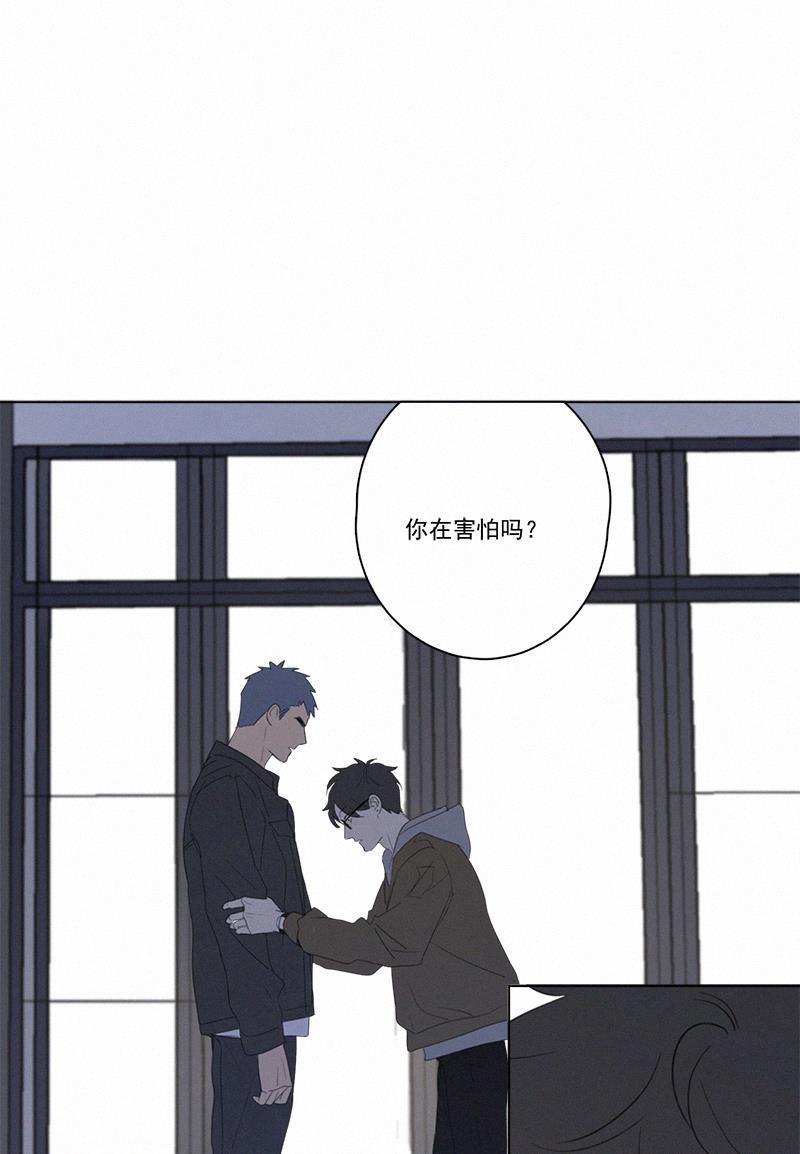 女装正太漫画韩漫全集-第65话无删减无遮挡章节图片 