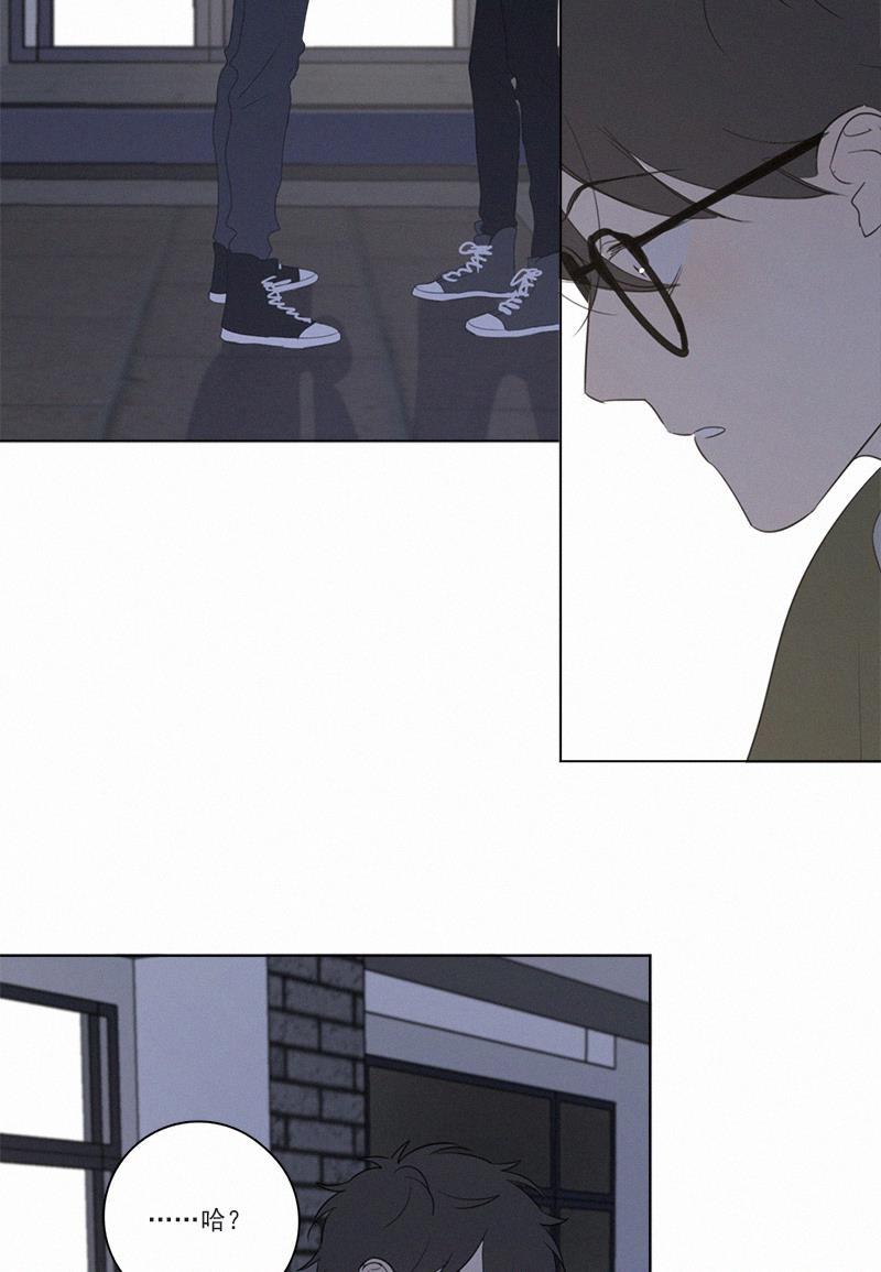女装正太漫画韩漫全集-第65话无删减无遮挡章节图片 
