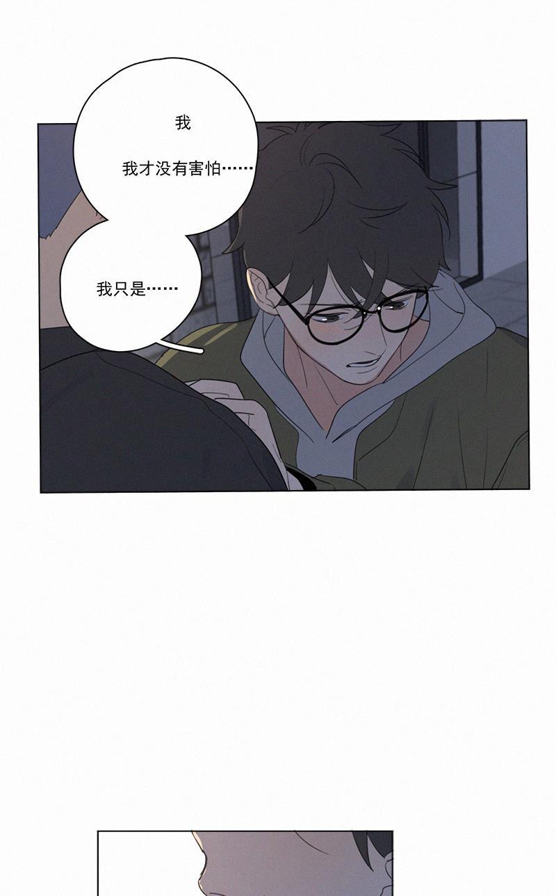 女装正太漫画韩漫全集-第65话无删减无遮挡章节图片 