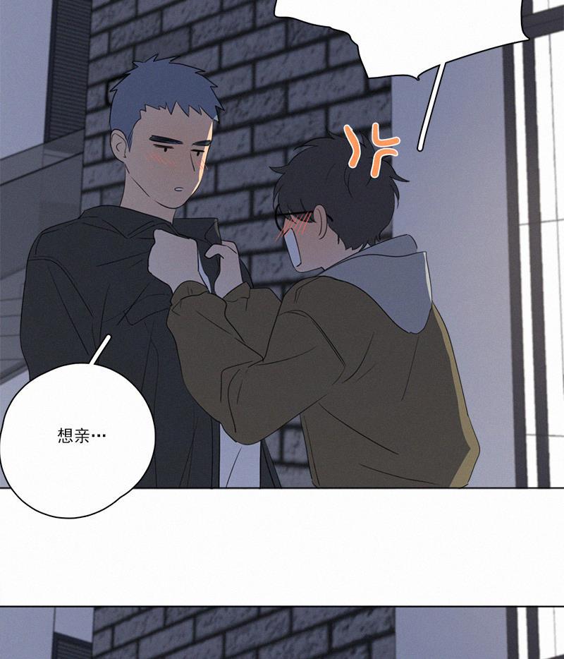 女装正太漫画韩漫全集-第65话无删减无遮挡章节图片 
