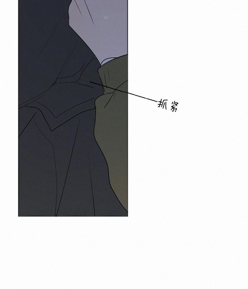 女装正太漫画韩漫全集-第65话无删减无遮挡章节图片 