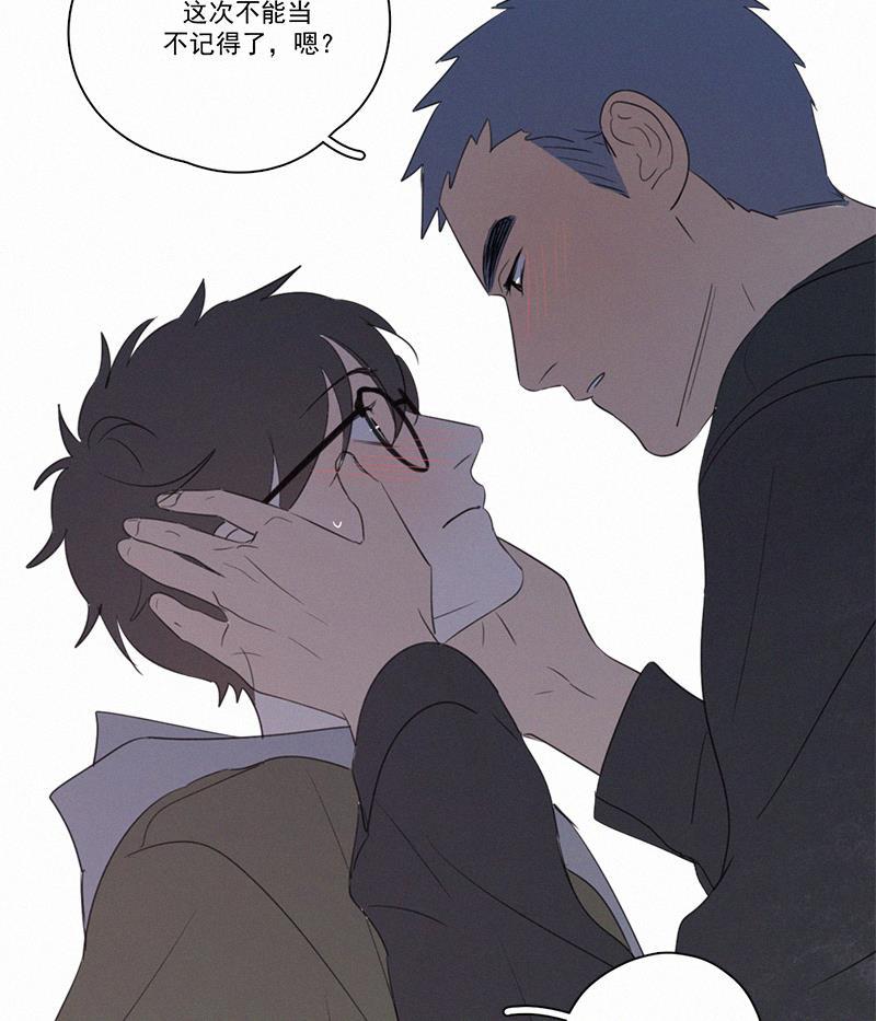 女装正太漫画韩漫全集-第65话无删减无遮挡章节图片 