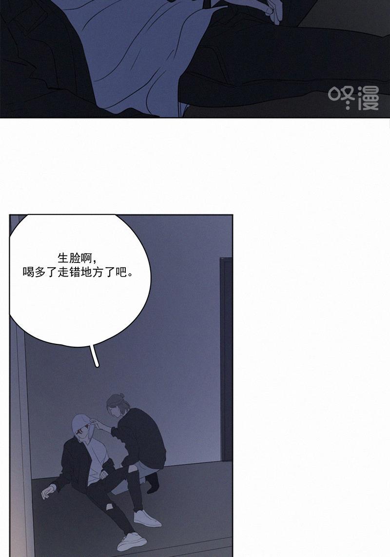 女装正太漫画韩漫全集-第66话无删减无遮挡章节图片 