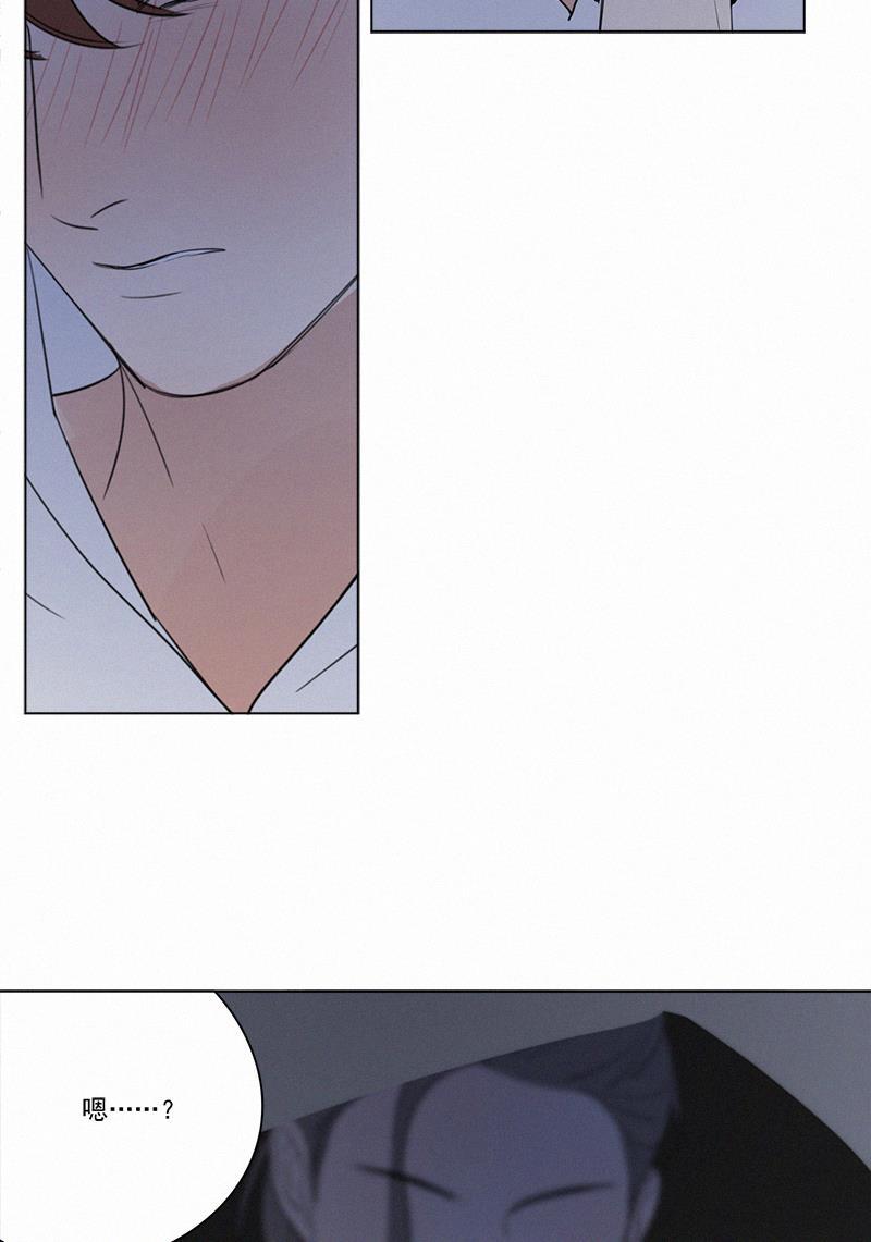 女装正太漫画韩漫全集-第66话无删减无遮挡章节图片 